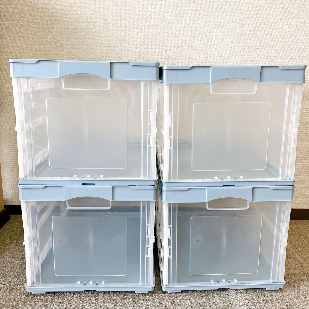 リス　折りたたみコンテナ4点セット　フロントオープン　ライトブルー　収納ボックス