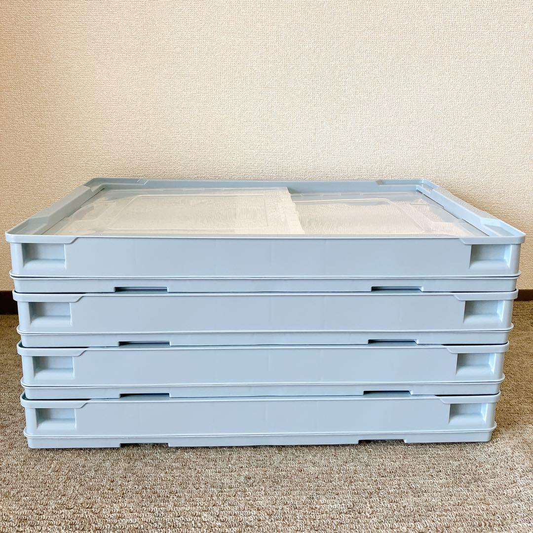 リス　折りたたみコンテナ4点セット　フロントオープン　ライトブルー　収納ボックス