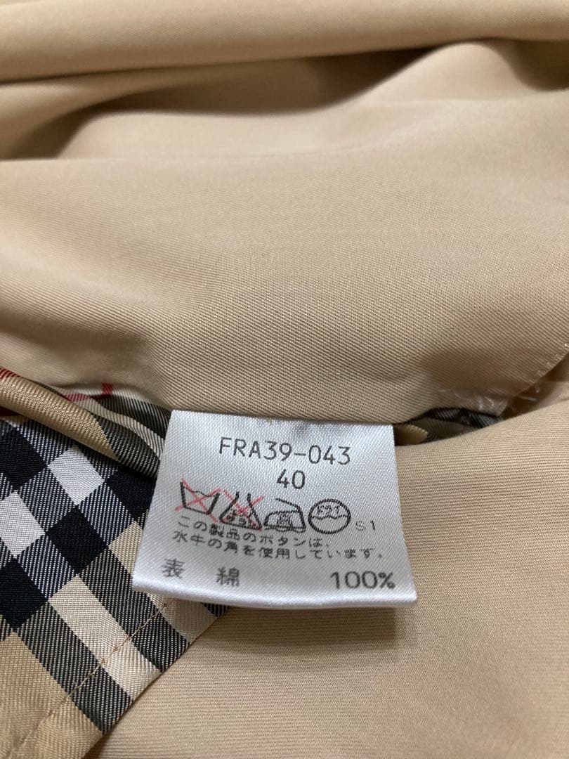 【美品】バーバリー　Burberry's トレンチコート　ベージュ　40