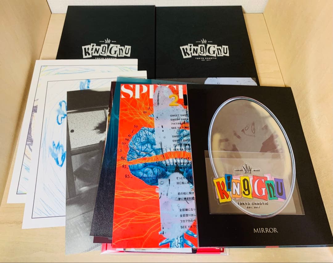 King Gnu CD アルバム 全4枚 セット 初回限定盤