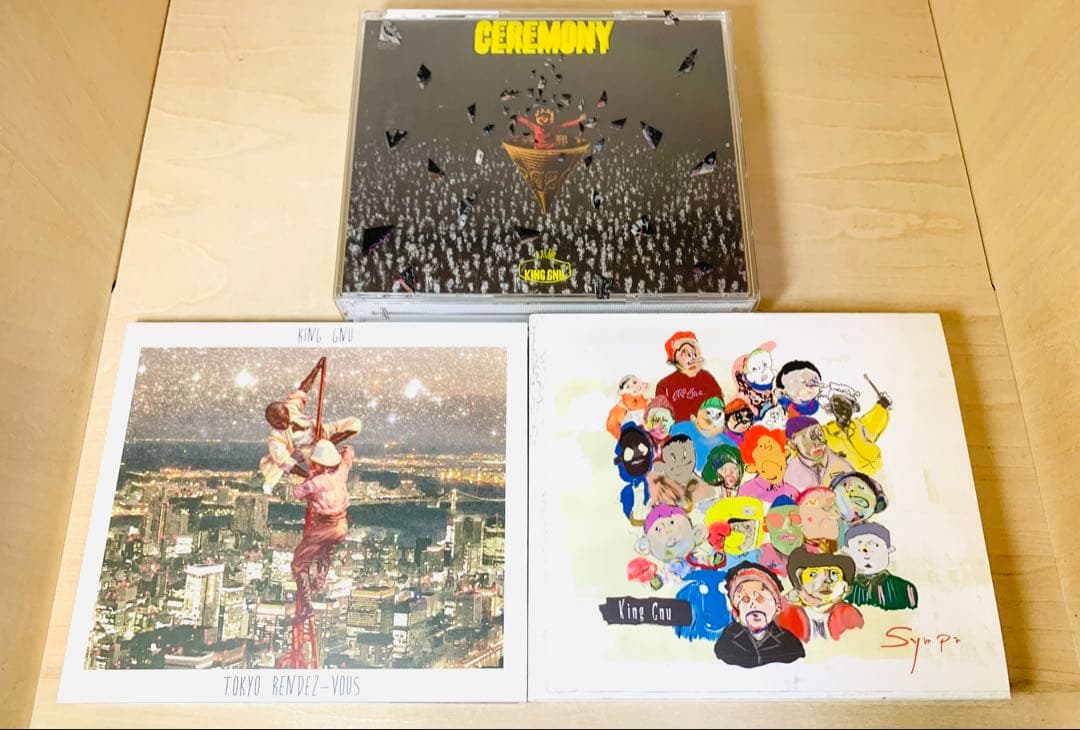 King Gnu CD アルバム 全4枚 セット 初回限定盤