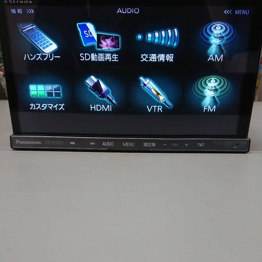 パナソニック CN-R500D1 ストラーダ Bluetooth HDMI ナビ