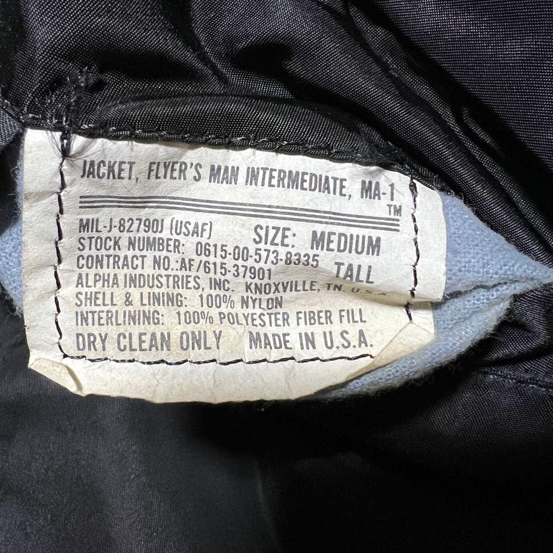 Worlds End × ALPHA ワールズエンド アルファ MA-1