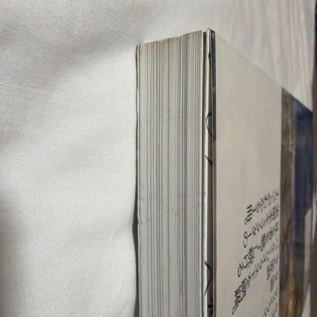 美樹本晴彦 キャラクターワークス 初版 おまけ付き