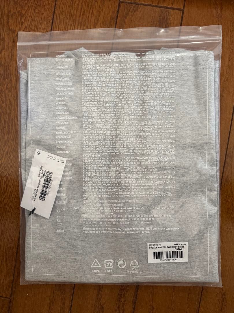 さ*る様 PALACE x Nike Tri Swoosh T-Shirt Gr