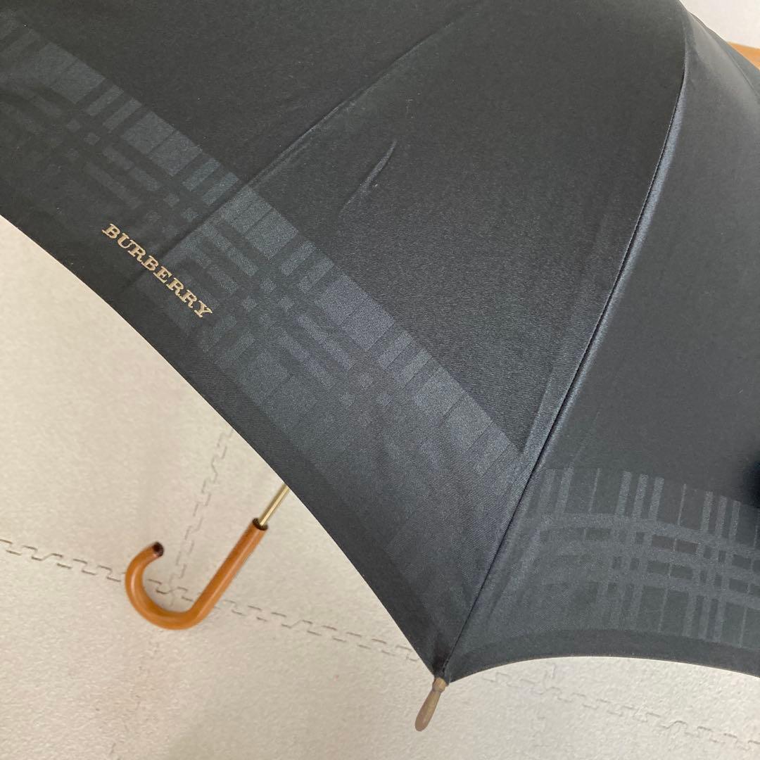 バーバリー　傘　2本セット