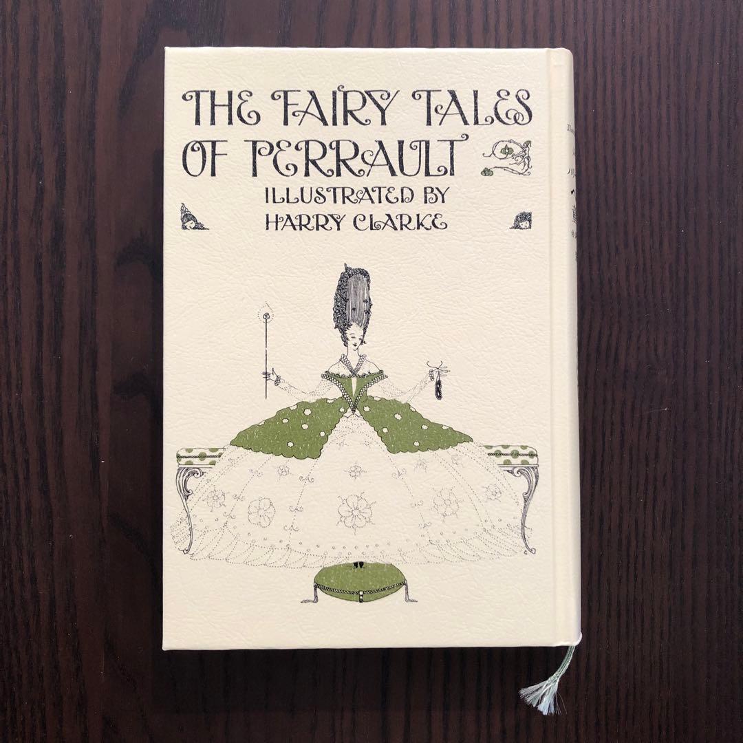 ＜3冊セット＞ハリー・クラーク絵 荒俣宏訳 ペロー童話集 アンデルセン童話集 他