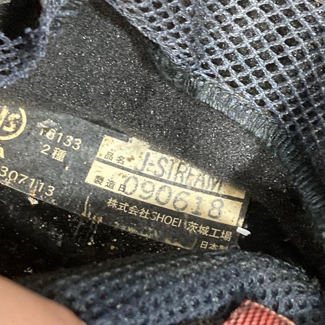 SHOEI J-STREAM 青 ジェットヘルメット Mサイズ