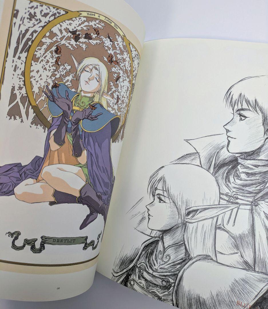 出渕裕　ロードス島戦記画集　ANAM