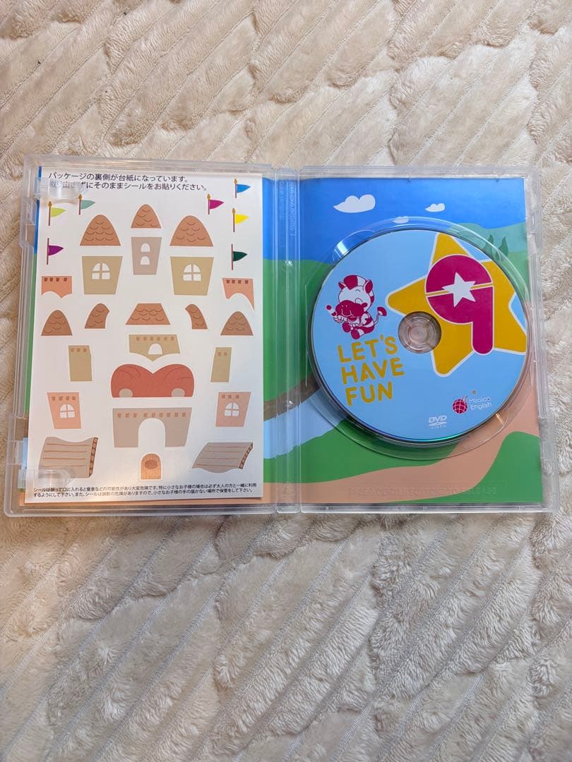 ミライグリッシュ　DVD15枚・CD3枚　収納箱無し