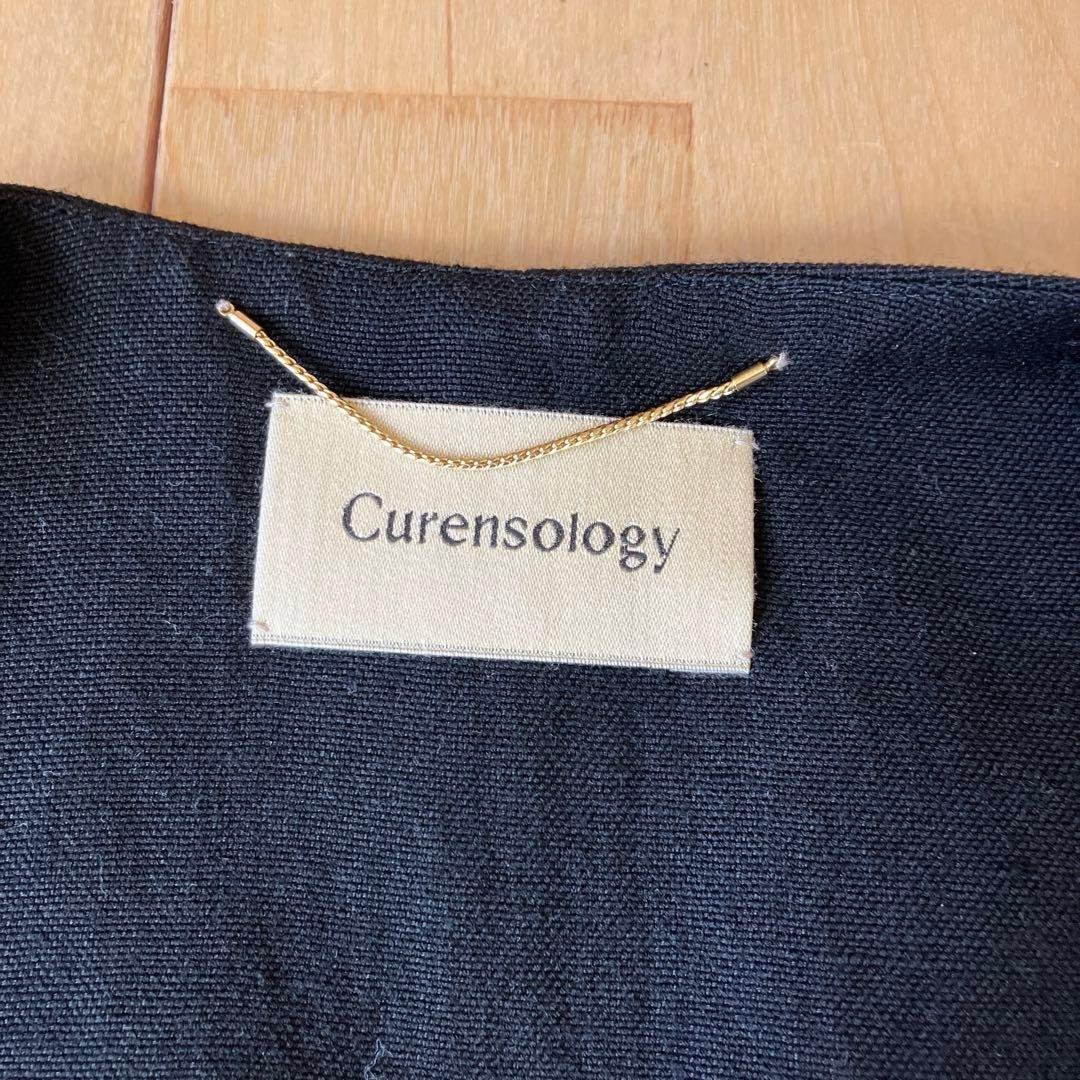 【カレンソロジー】ウールリネン　ジレ