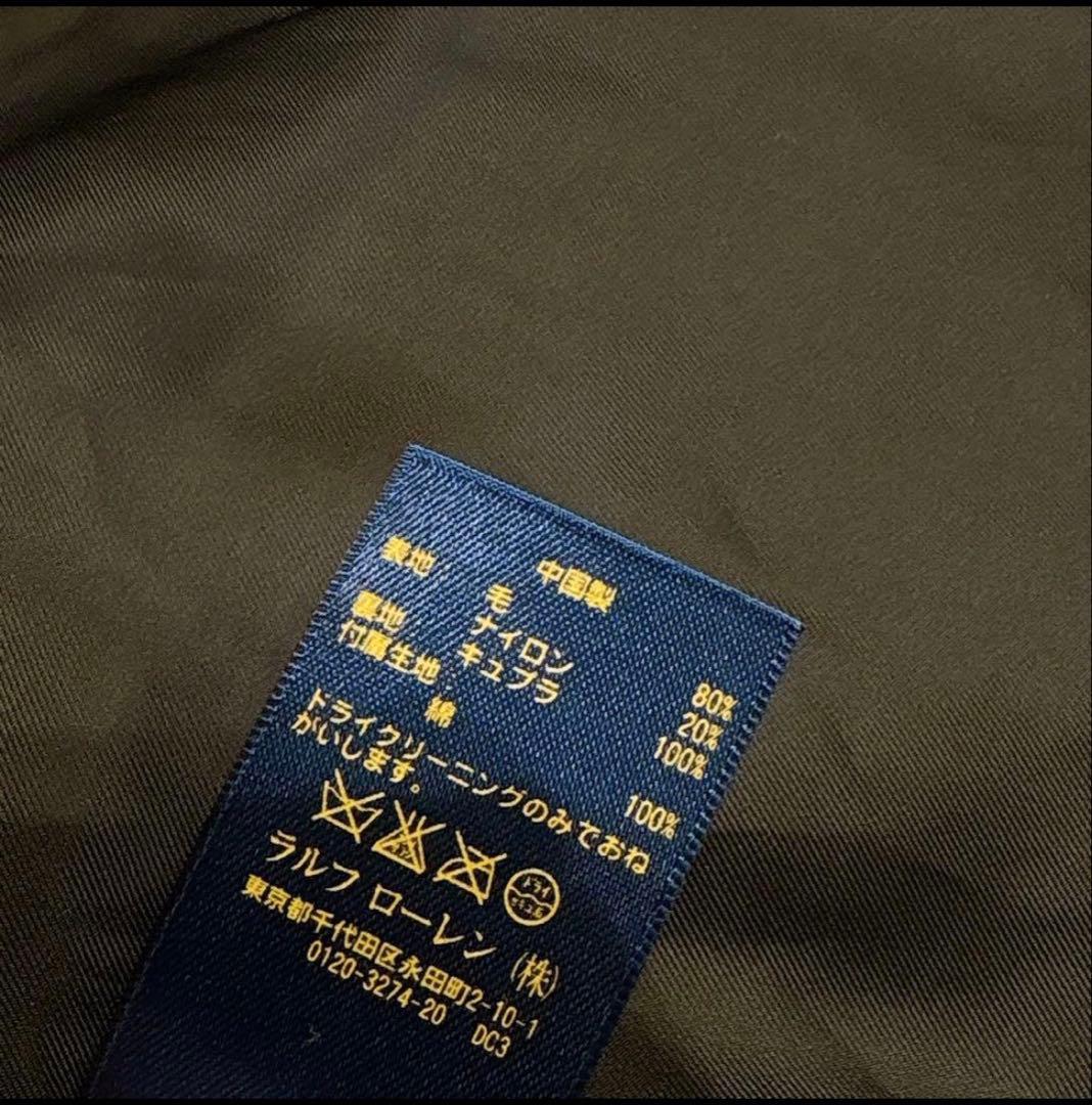 【たか】新品同等　ポロラルフローレン　ピーコート ウール　ブラック　L