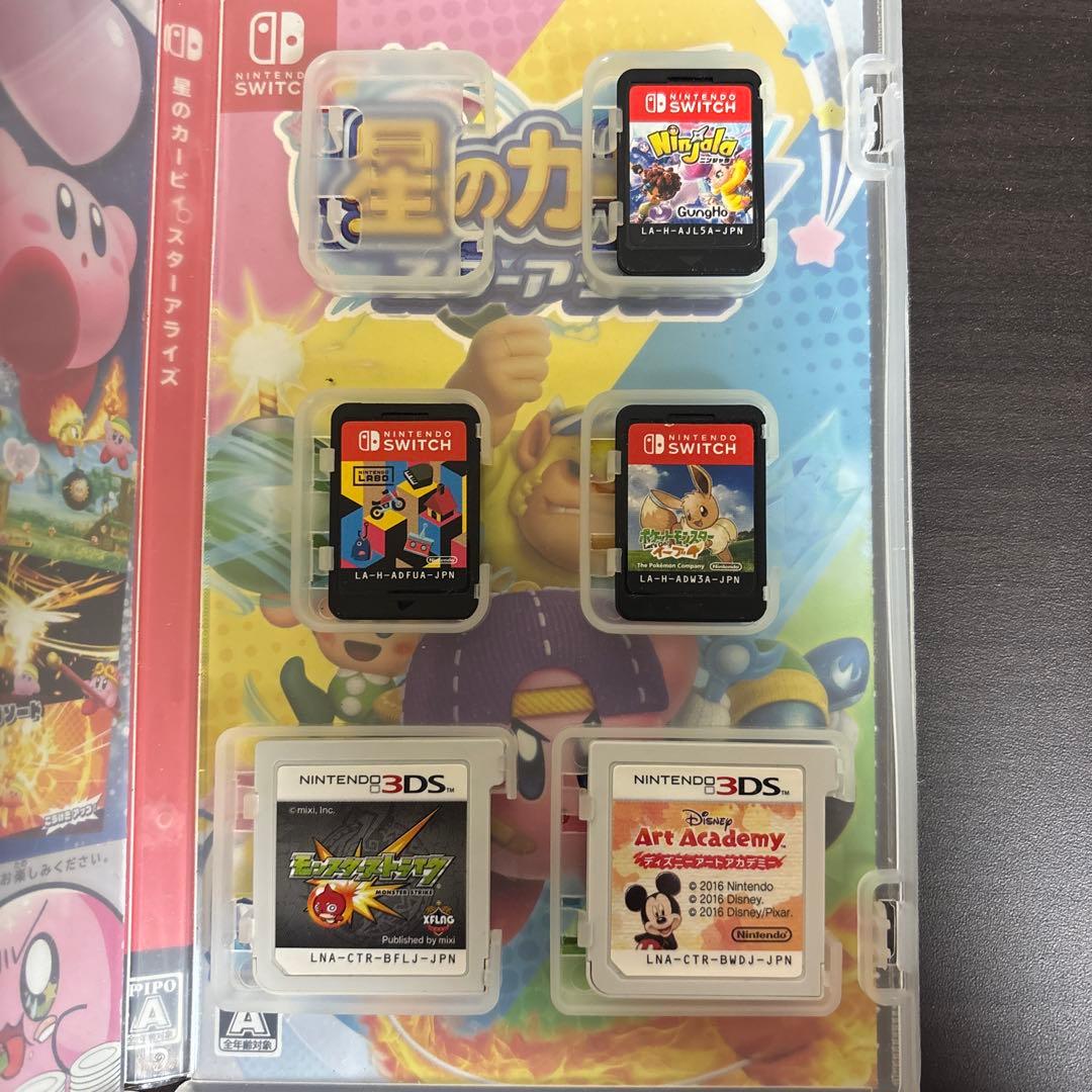 Switchカセット、3DSカセット