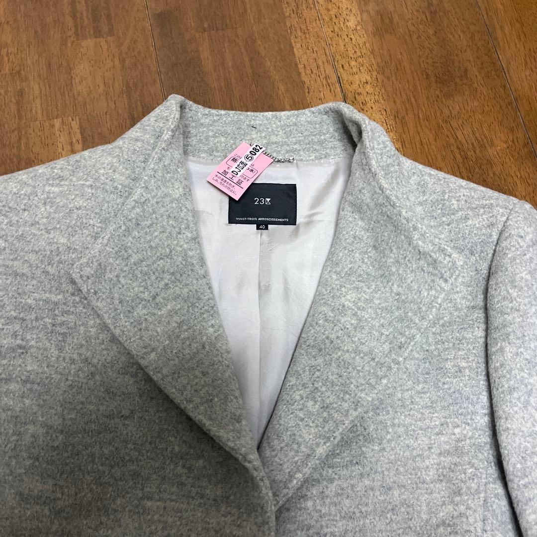 グレー ロングコート 23区　40