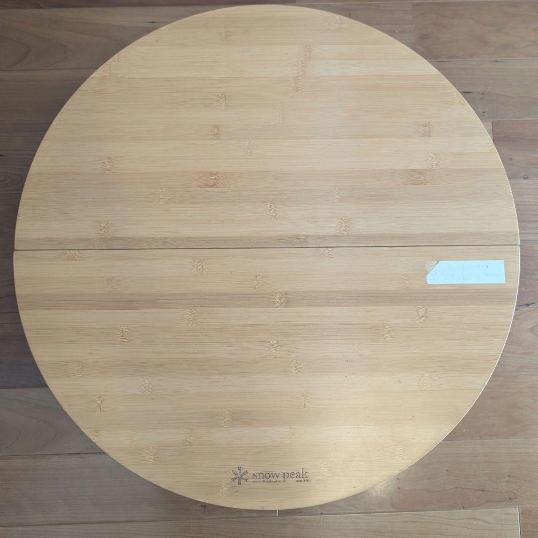 プ*ウ様 値下げ  peak ワンアクションちゃぶ台 М