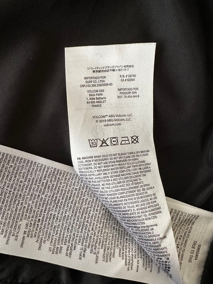 【神楽さま専用ページ】VOLCOM LONGO GORE-TEX JACKET