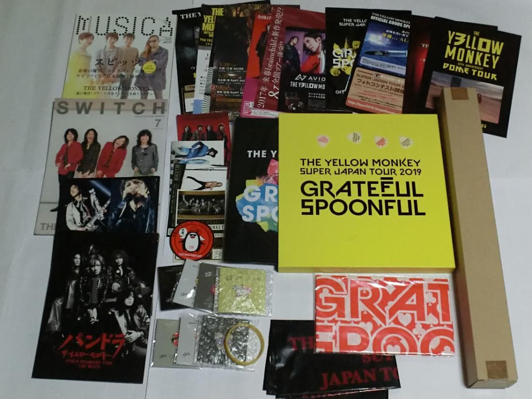 イエモン写真集　限定版　非売品ポスター　THE YELLOW MONKEY