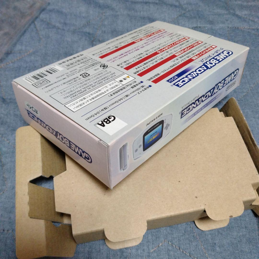 GAMEBOY ADVANCE ゲームボーイアドバンス本体ホワイト