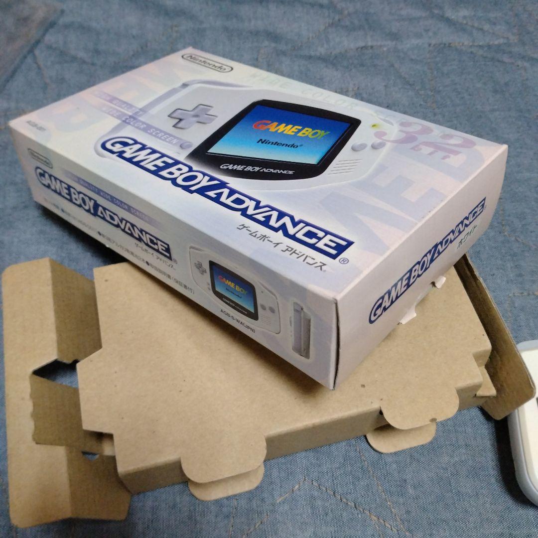 GAMEBOY ADVANCE ゲームボーイアドバンス本体ホワイト