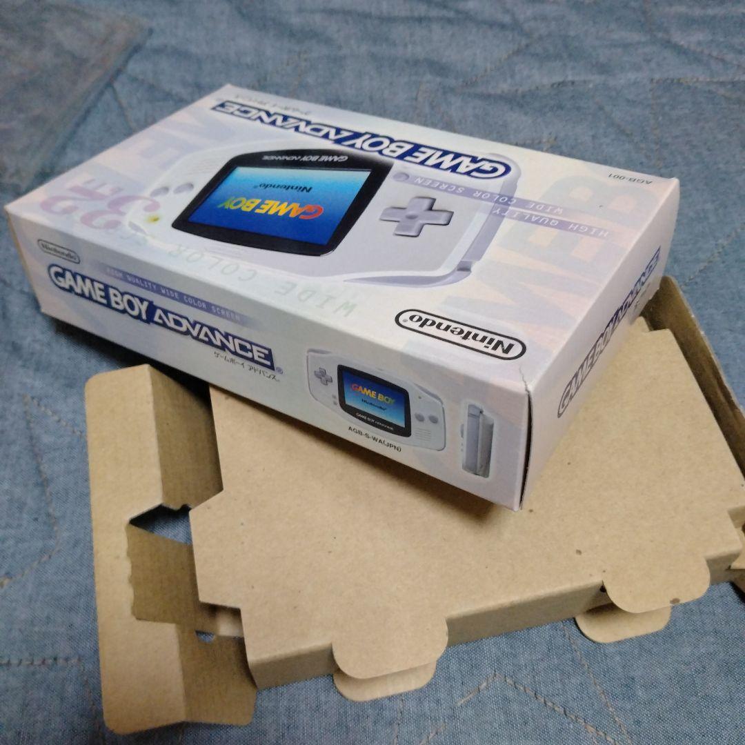 GAMEBOY ADVANCE ゲームボーイアドバンス本体ホワイト