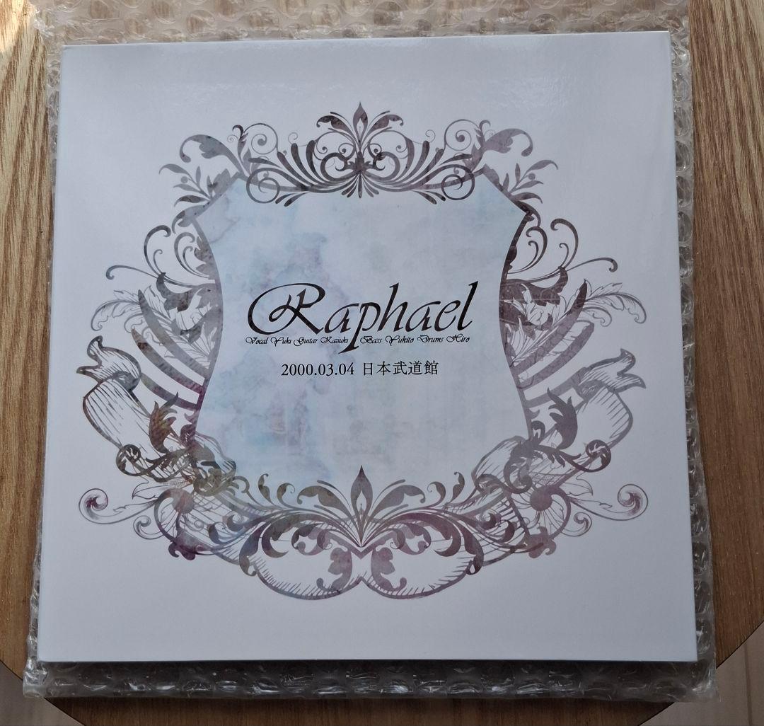Raphael 日本武道館 DVD　おまけ付き