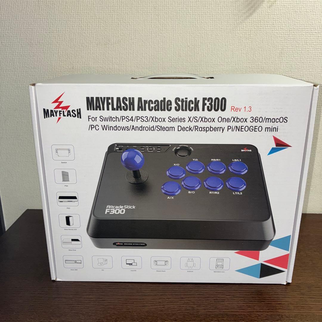 アーケードスティック　MAYFLASH F300 新品未開封