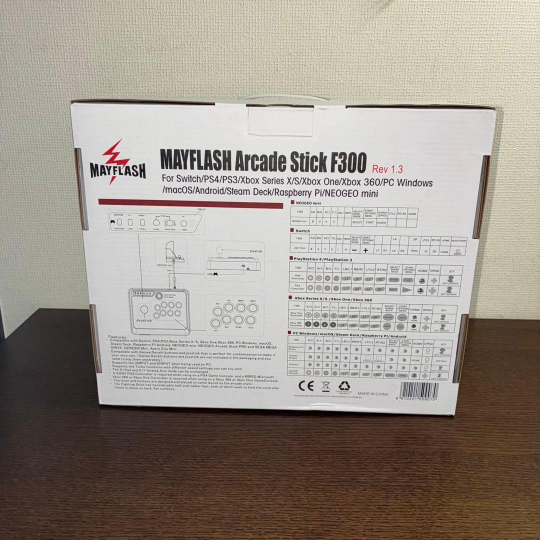 アーケードスティック　MAYFLASH F300 新品未開封