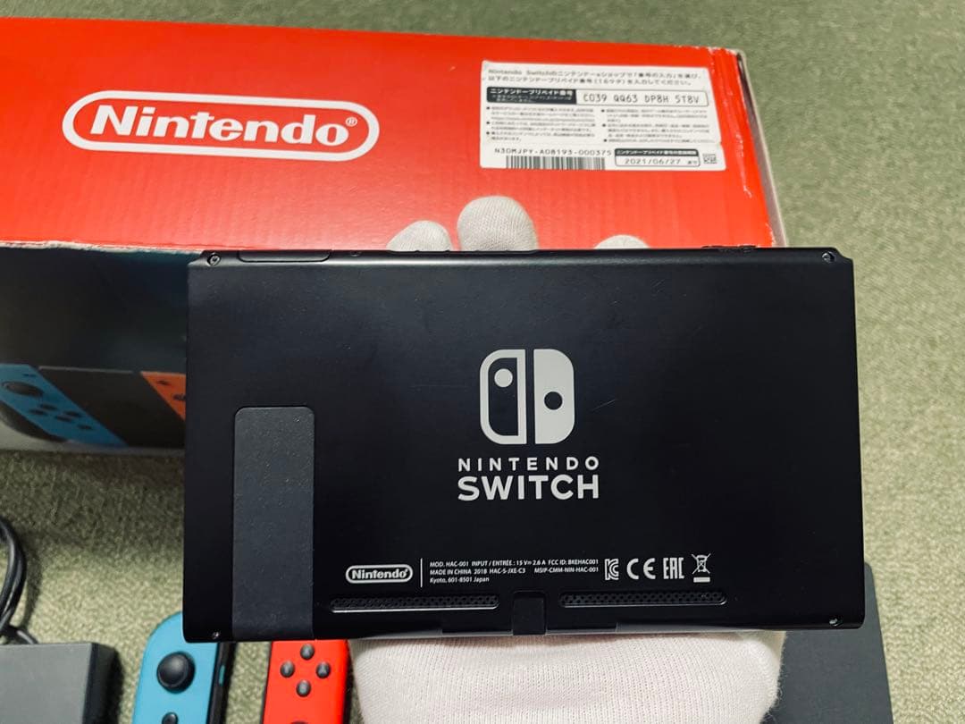 美品　Nintendo Switch ニンテンドースイッチ 本体