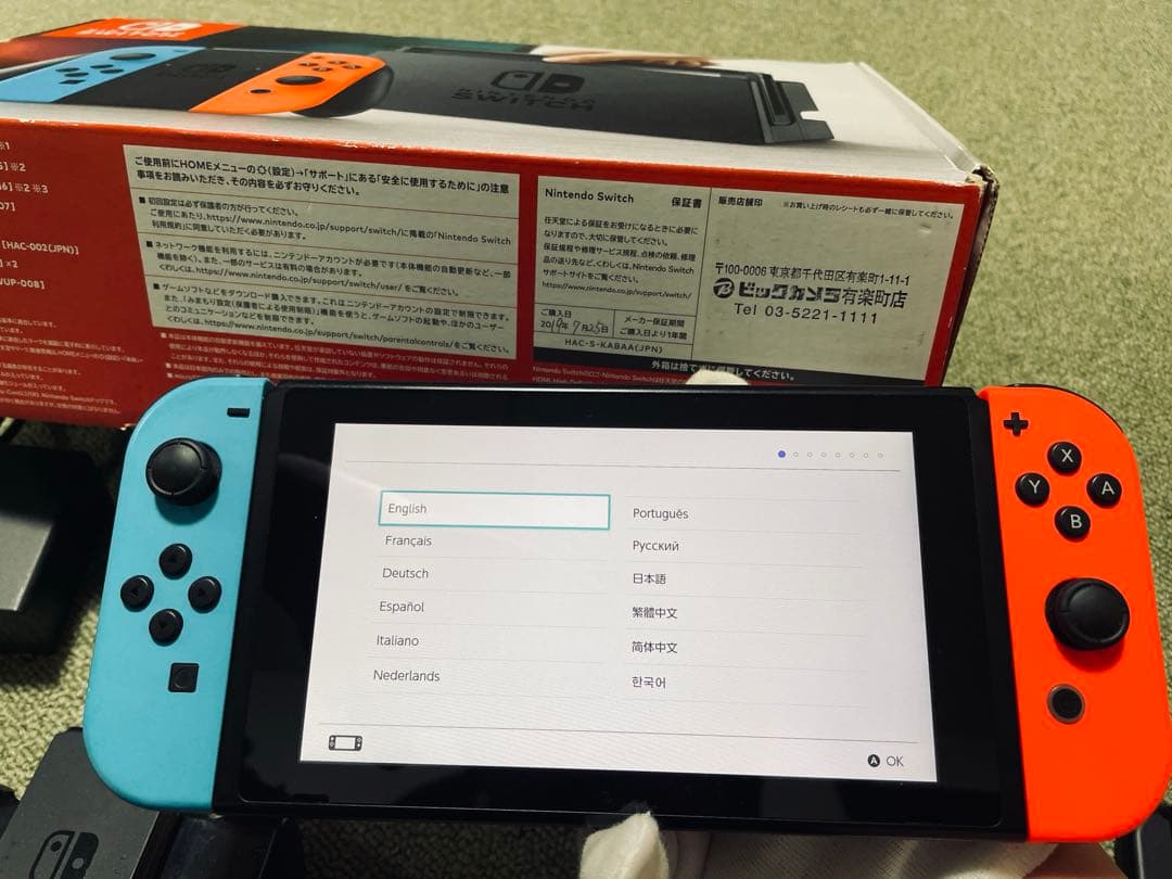 美品　Nintendo Switch ニンテンドースイッチ 本体