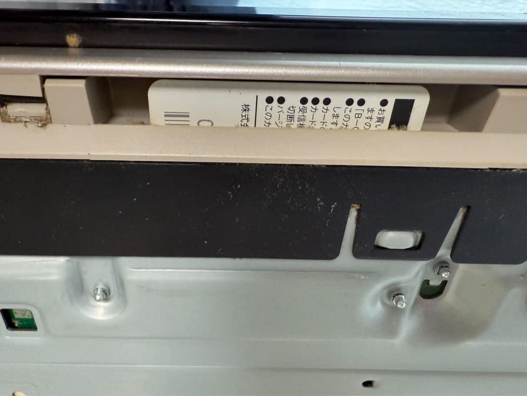 SONY ブルーレイレコーダー 4K対応