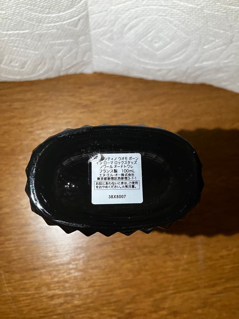 ヴァレンティノ ボーン イン ローマ ロックスタッズノワール100ml