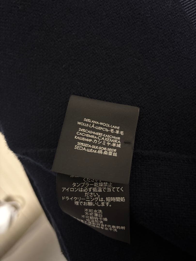 グッチ GUCCI ネイビー レッド ストライプ マフラー