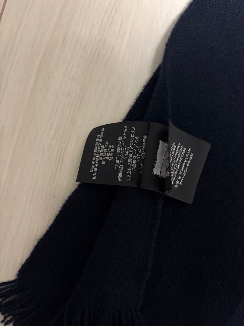 グッチ GUCCI ネイビー レッド ストライプ マフラー