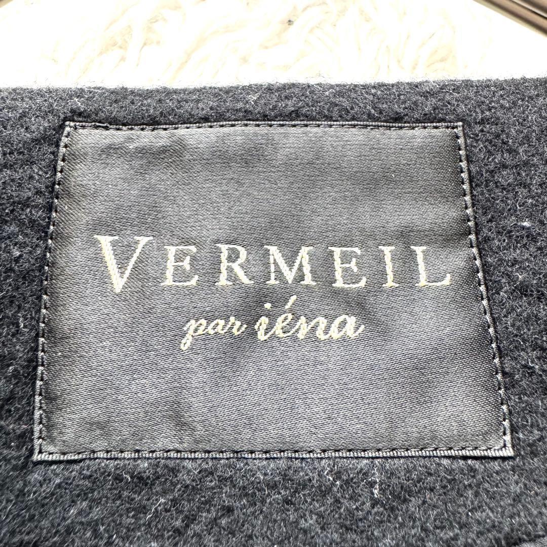 【最終価格】ヴェルメイユパーイエナ super140's バルーンスリーブコート