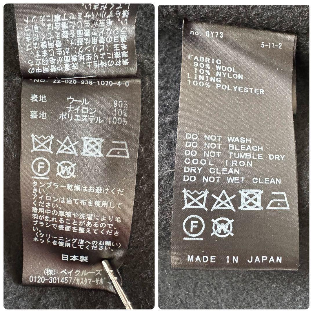 【最終価格】ヴェルメイユパーイエナ super140's バルーンスリーブコート