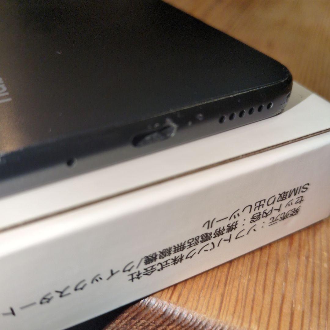 【中古美品】nubia S 5G Y!mobile 本体