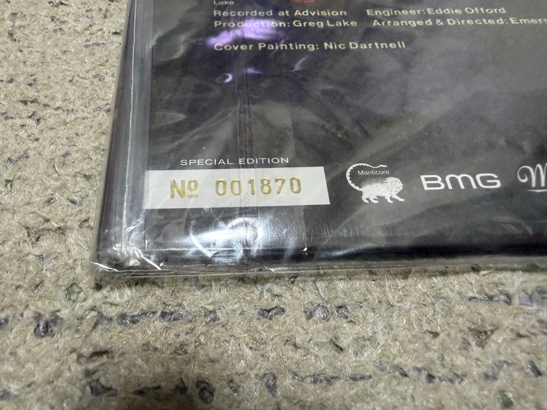 未開封 MFSL Emerson, Lake & Palmer 高音質