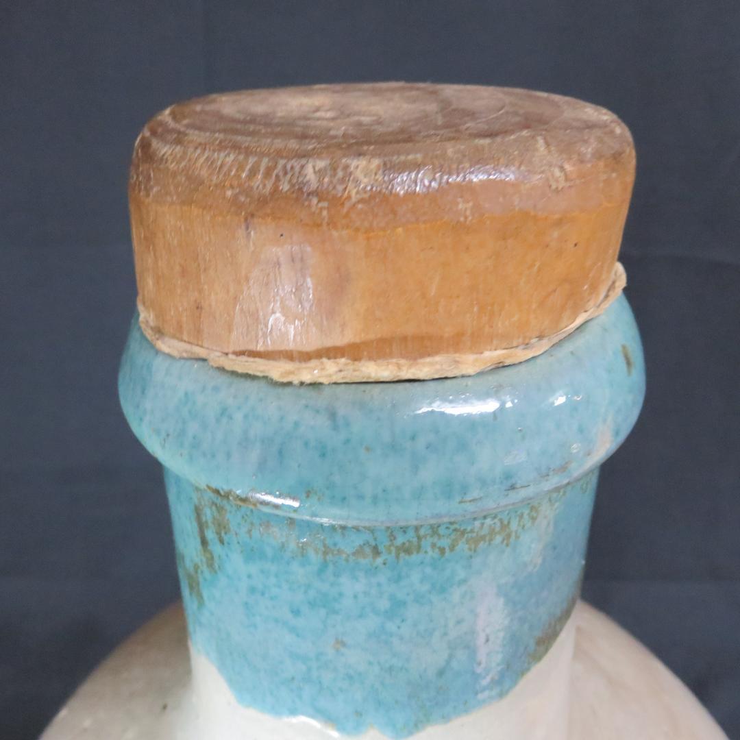 笠間 益子 大徳利 花器 民藝 花瓶 フラワーベース