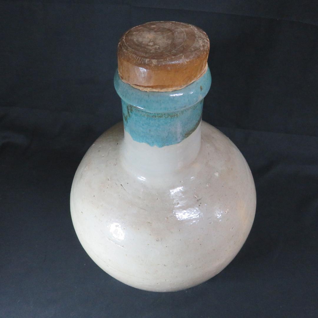 笠間 益子 大徳利 花器 民藝 花瓶 フラワーベース