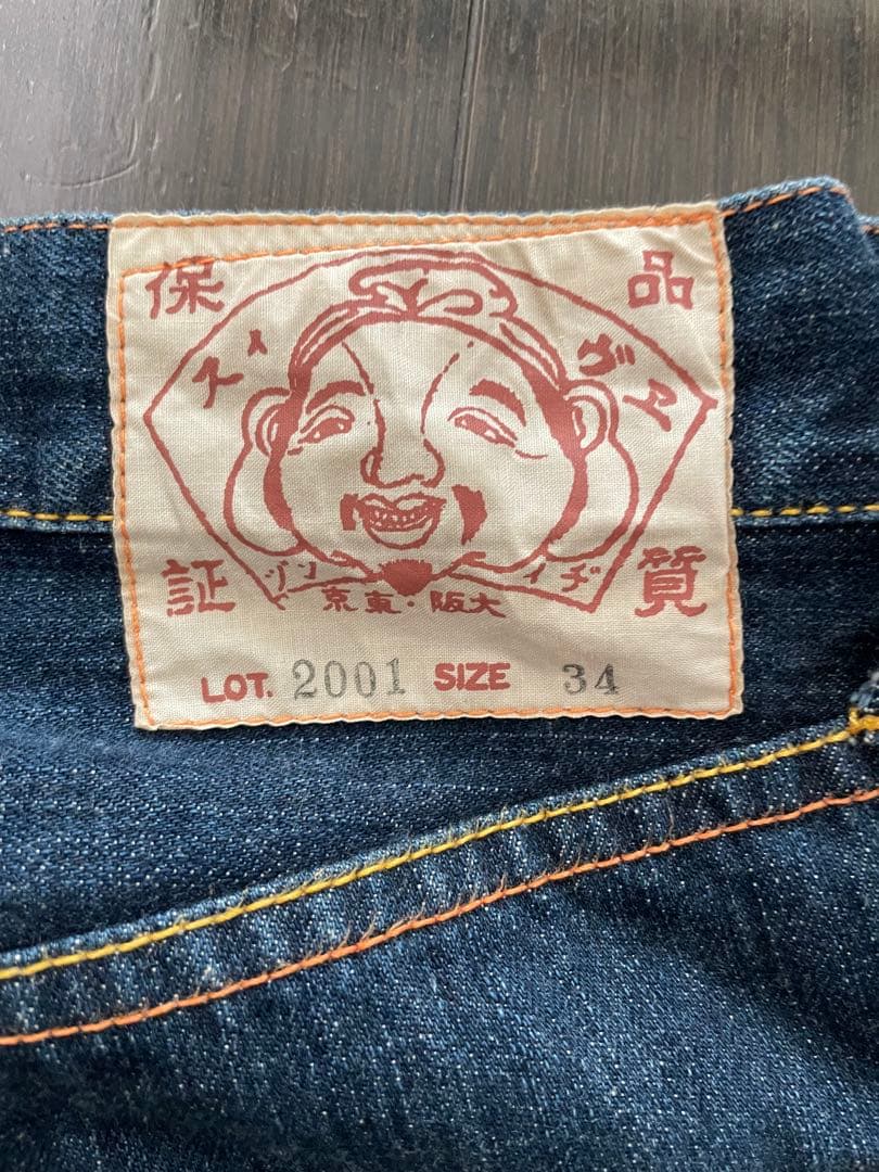 shadowman  evisu 大黒 エヴィス ハーフパンツ サイズ34