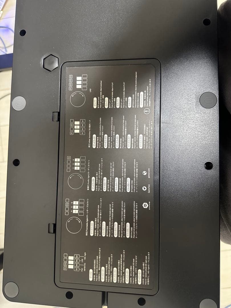 その他 PHOENIXWAN