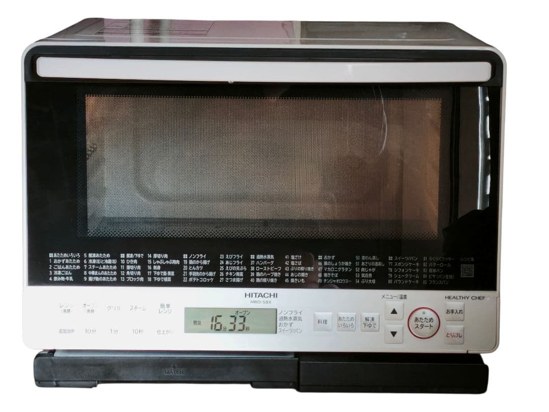 付属品完備 2020年製 MRO-S8X オーブンレンジ ホワイト