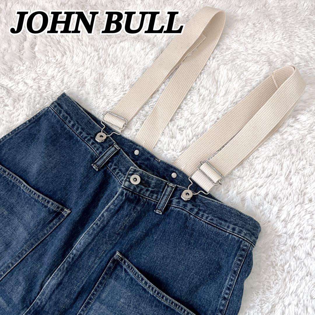 美品✨FRAMeWORK JOHN BULL デニムオーバーサスペンダーパンツ
