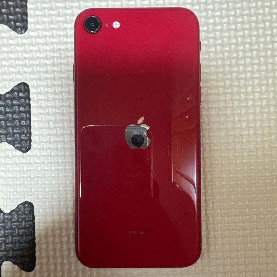 iPhone SE (第2世代) 128GB SIMフリー