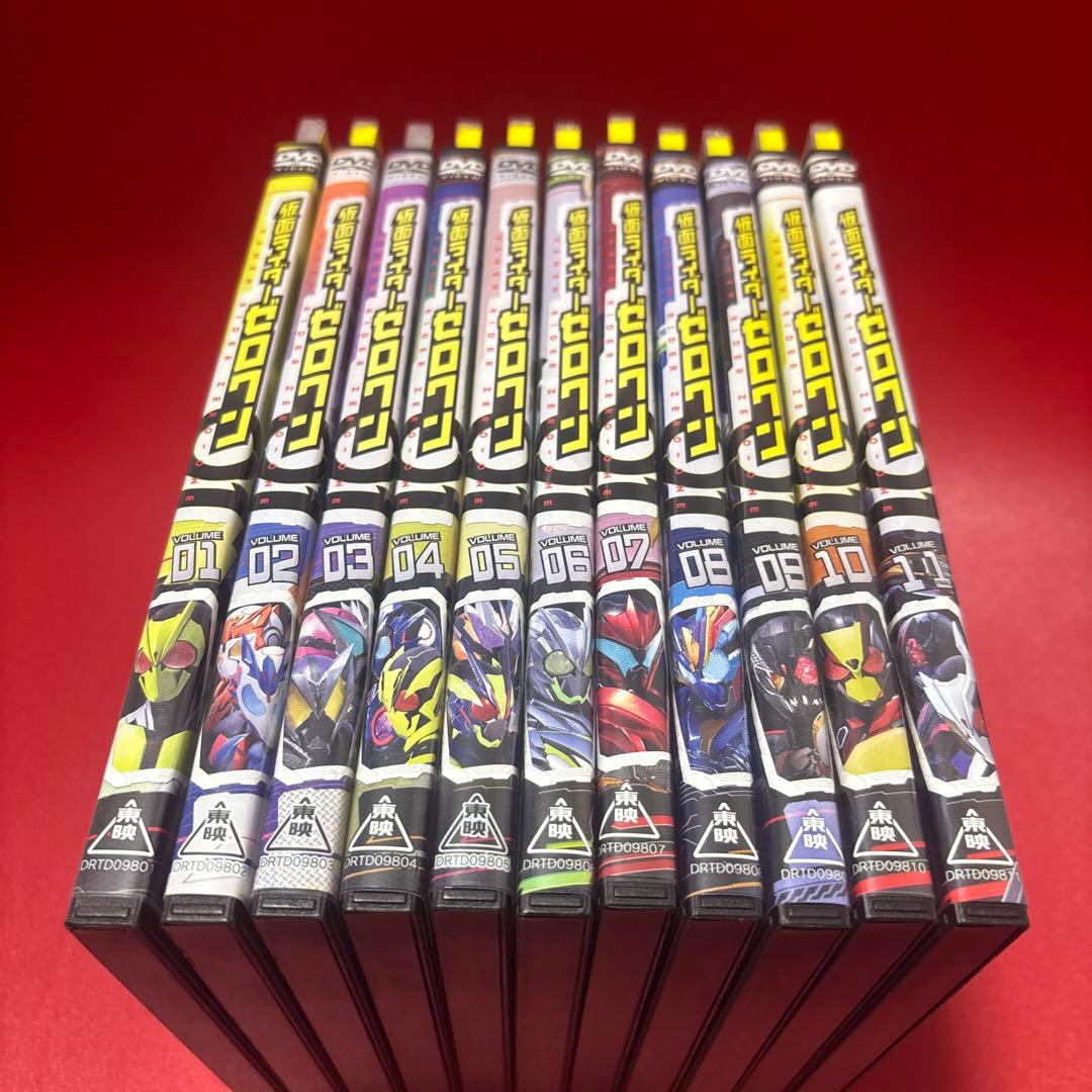 仮面ライダーゼロワン DVD レンタル品　全巻　11巻