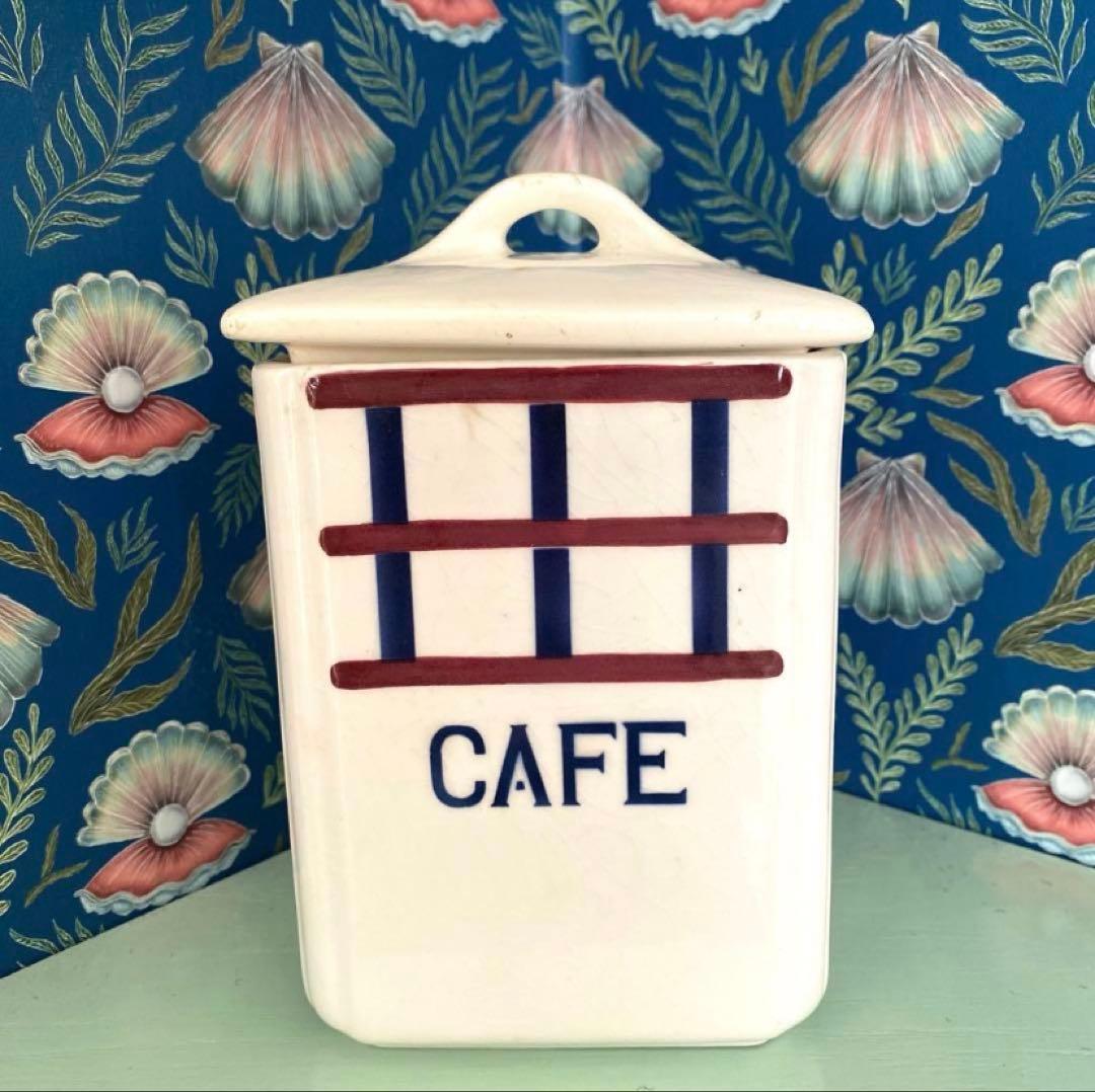 【Lumièreページ】HBCMバスクキャニスターフランスアンティーク