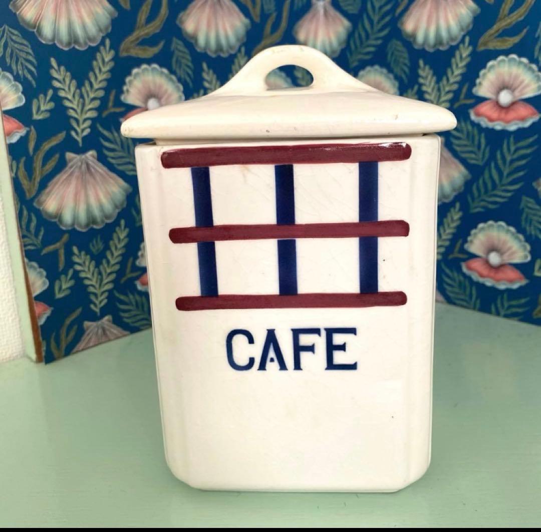 【Lumièreページ】HBCMバスクキャニスターフランスアンティーク