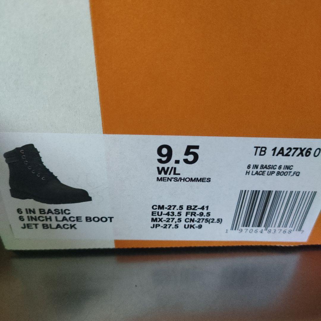 ブ*ル様 【破格スタート】超美品Timberlandヌバックレザーブーツブラック