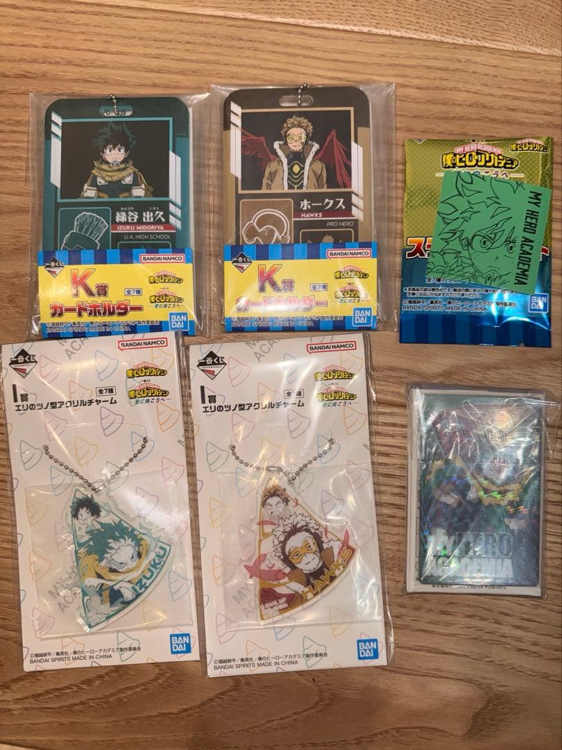 し*ん様 ヒロアカ　一番くじ　連なる星霜　いずくかつき　フィギュアD賞