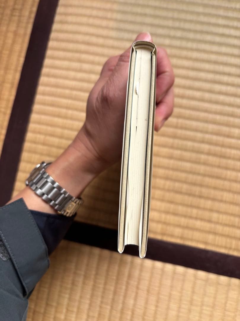 宮沢賢治を読むということ 須田浅一郎